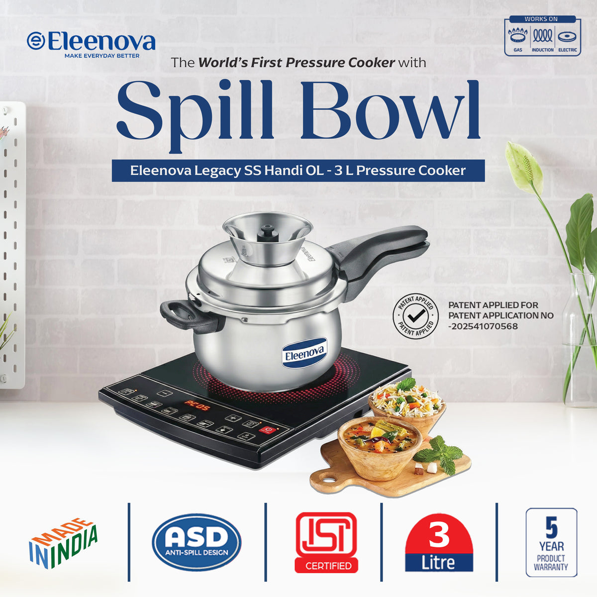 Eleenova Legacy Handi Pressure Cooker 3 L | World's First Pressure Cooker with Spill Bowl-Patent Applied | 5 Year Warranty | ISI Certified| Metallic Safety Plug | Food Safe Nitrile Gasket | Gas and induction Friendly | Serves 3-4 People
